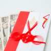 結婚式のご祝儀の相場金額はいくら？